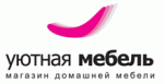 Уютная мебель