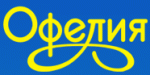 Офелия