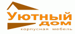 Уютный дом