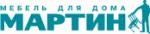 Мартин