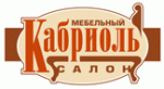 Кабриоль