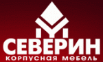 Северин