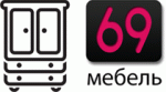 Мебель 69