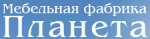 Планета