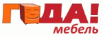 Геда