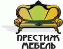Престиж мебель