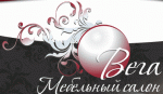 Вега
