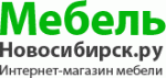 Мебель-Новосибирск.ру