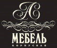 МебельАС