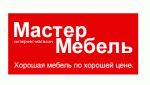 Мастер Мебель