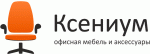 Ксениум