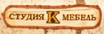 К-мебель