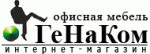 ГеНаКоМ