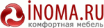 Инома
