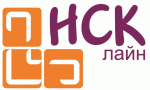 НСК Лайн