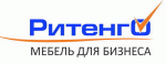 РИТЕНГО мебель для бизнеса