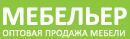 Мебельер