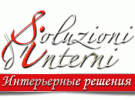 Интерьерные решения