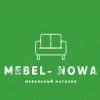 Мебель-Нова