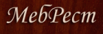 Мебрест