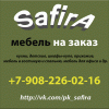 Safira