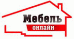 Мебель-онлайн