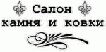 ������ � �����