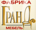 Гранд Мебель