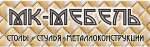МК Мебель