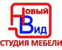 Новый вид