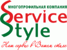 Сервис Стиль