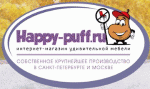 HAPPY-PUFF