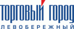 Левобережный