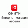 Юнити96