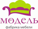 Модель