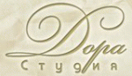 Студия Дора