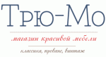Трю-Мо
