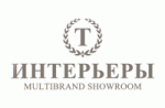 Интерьеры-Т