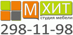 Мебель Хит