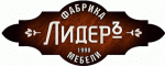 Лидер