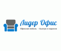 Лидер Офис