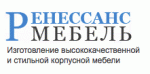 Ренессанс мебель