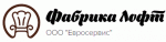 Фабрика Лофт