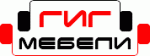 Гигмебели
