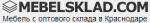 Mebelsklad