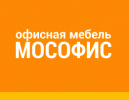 Мософис - Офисная мебель