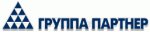 Группа партнер
