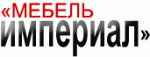 Мебель Империал