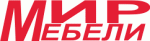 Мир Мебели