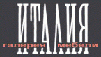 Мебель Италии